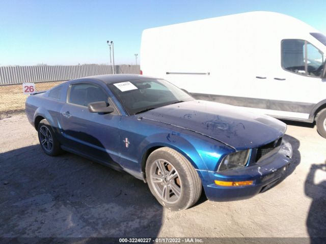 1ZVHT80N075266388-2007-ford-mustang